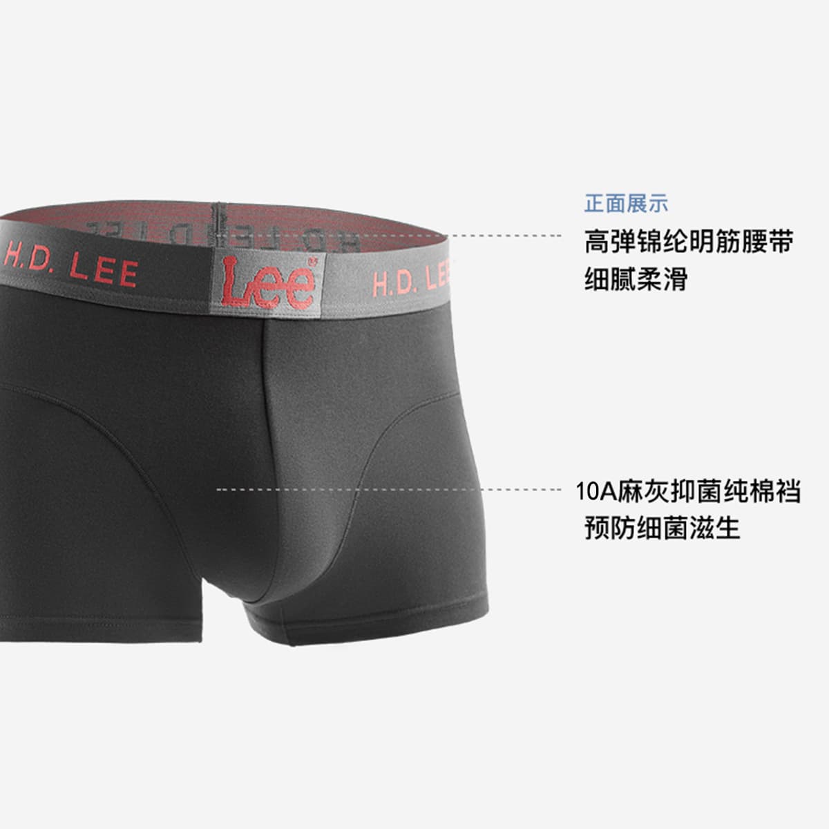 Трусы Lee Logo7A 4 - изображение 3