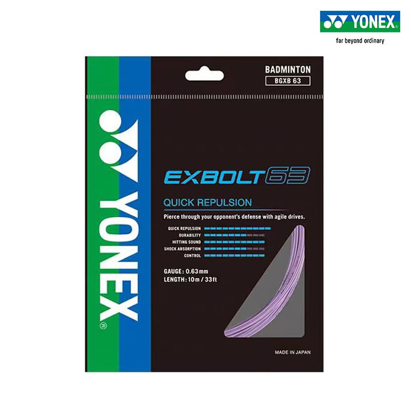 YONEX EXBOLT XB BGXB63 Струны для бадминтонных ракеток 0,63 мм степень 23 натяжение 23-27 фунтов унисекс - изображение 2