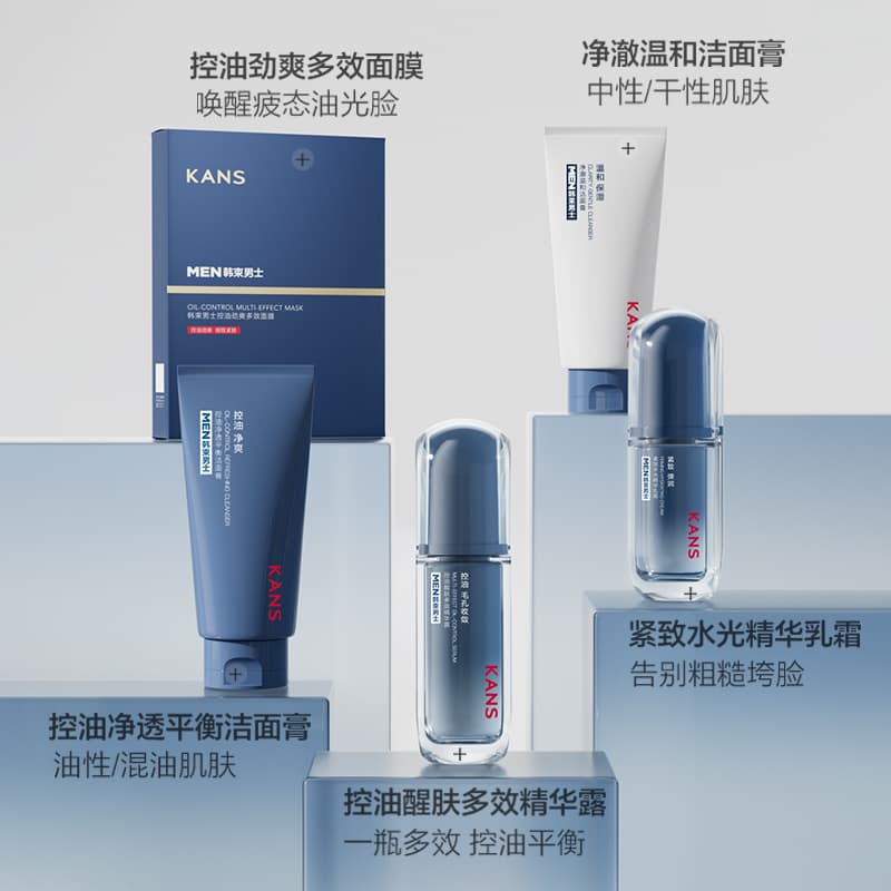 KANS 80ml - изображение 4