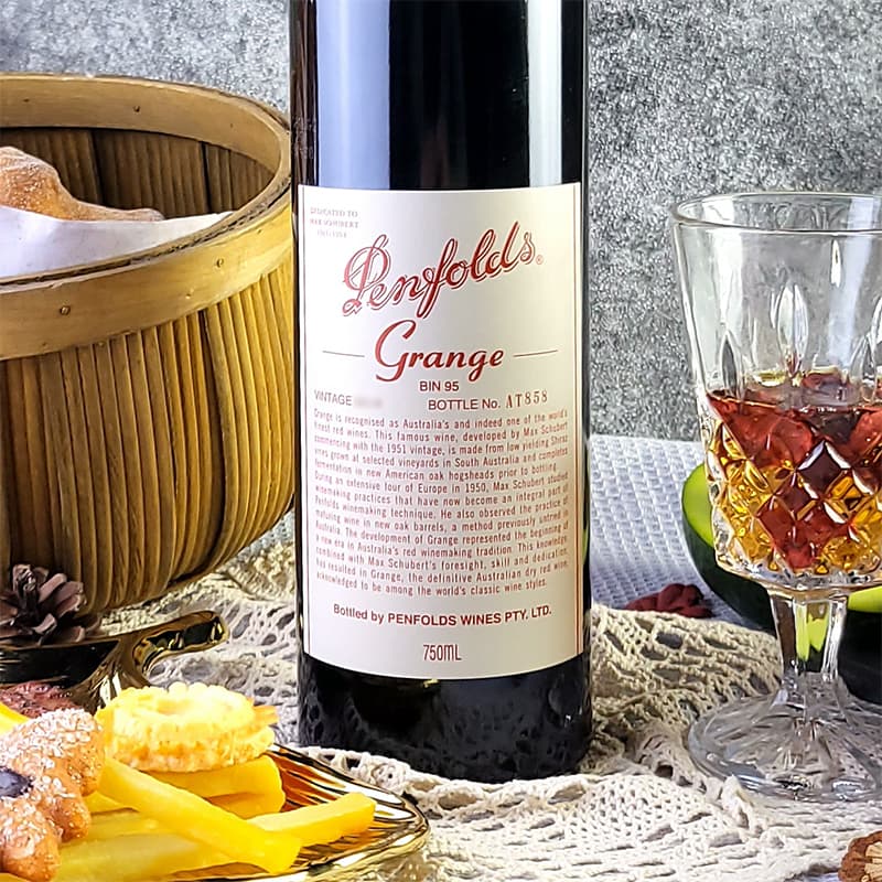 PENFOLDS BIN95 750ml*1 - изображение 3