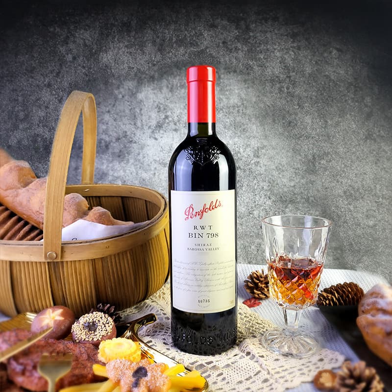 PENFOLDS BIN798RWT 750ml*2 - изображение 6