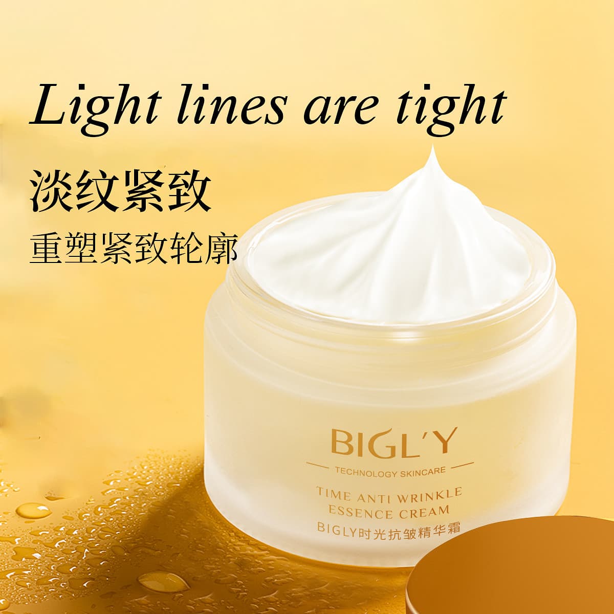 BIGLY 45g - изображение 2