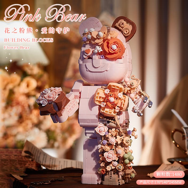 1480pcs YP16905 - изображение 4