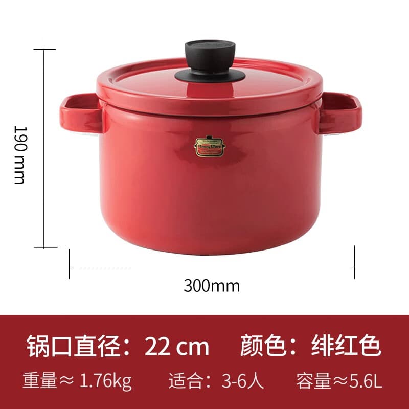 FUJIHORO 22CM 3-6 - изображение 2