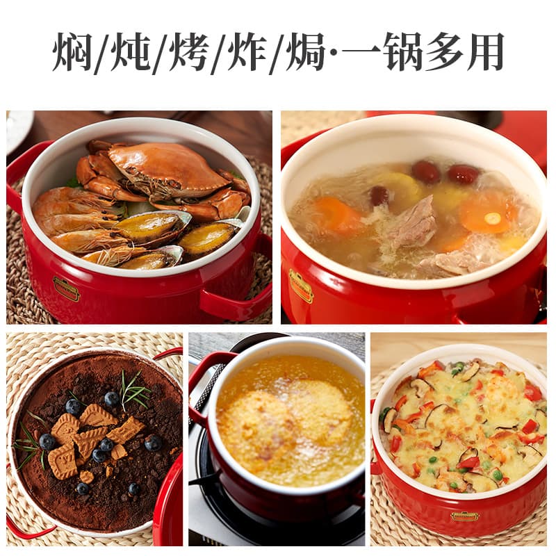 FUJIHORO 22CM 3-6 - изображение 6