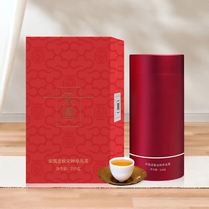 210g - изображение 2