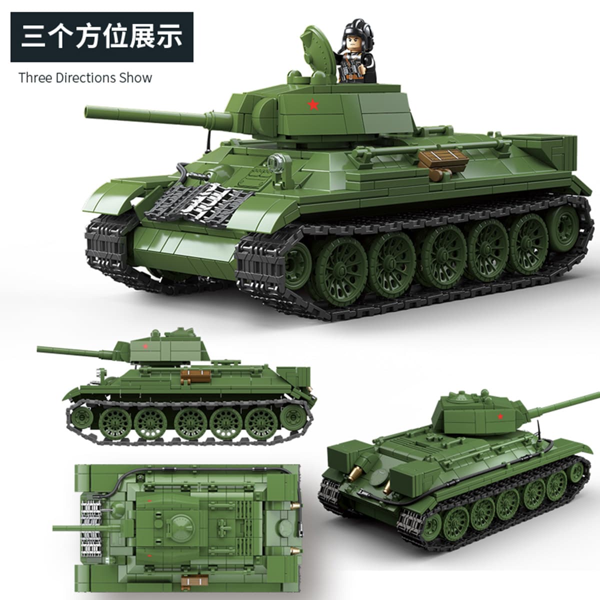 Конструктор QUAN GUAN T-34 1013pcs 100276T-3476 - изображение 4