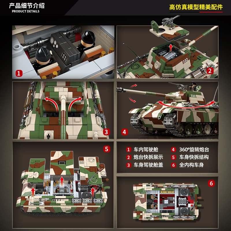 Конструктор QUAN GUAN 2136pcs 100252 - изображение 5