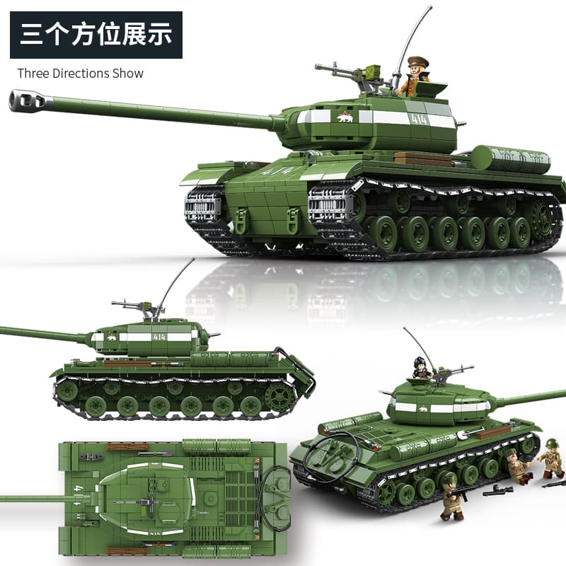 Конструктор QUAN GUAN IS-21944 1703 100249 - изображение 4