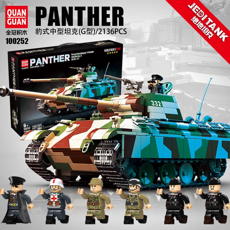 Конструктор QUAN GUAN 2136pcs 100252 - изображение 2