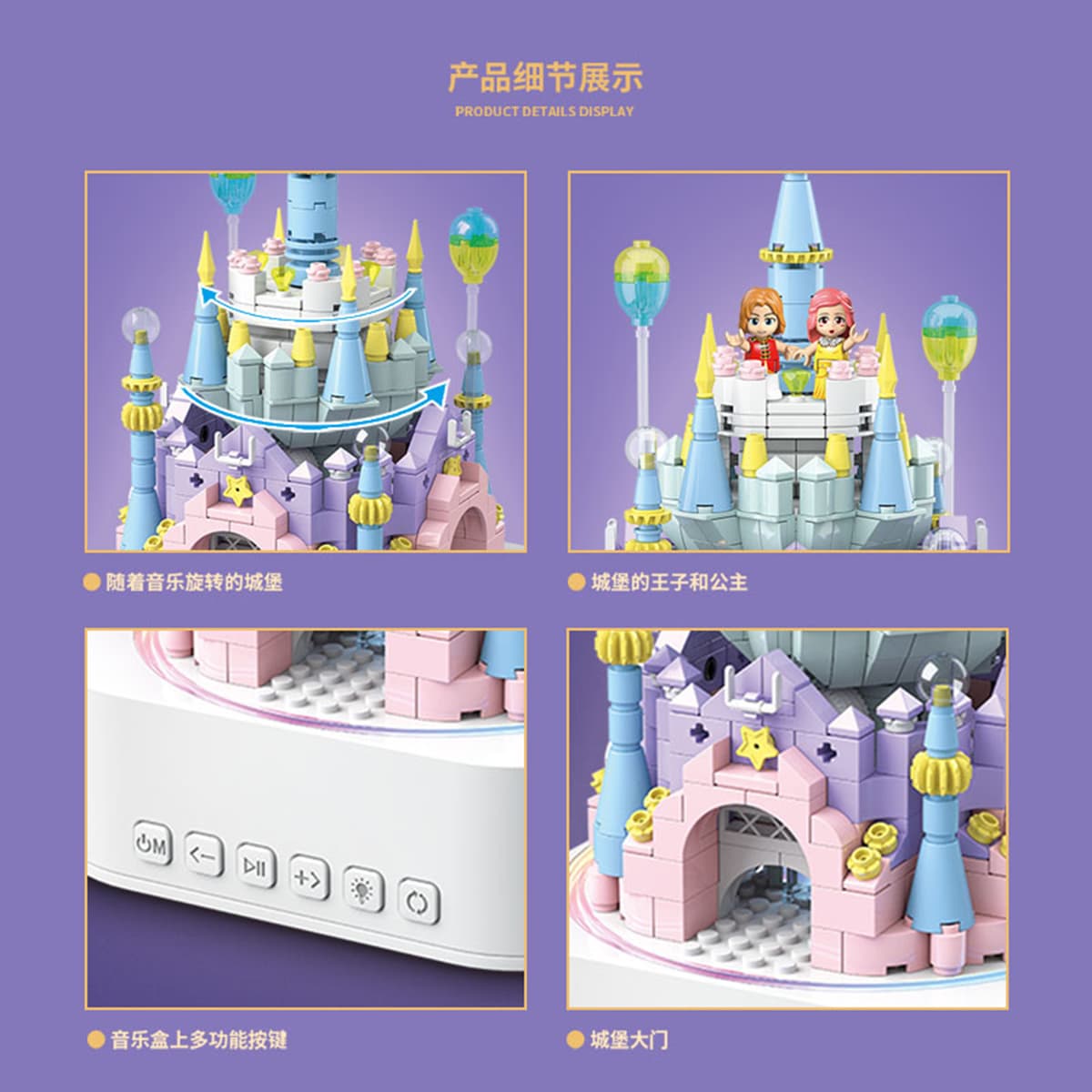 Конструктор QUAN GUAN 598pcs 100221 - изображение 4