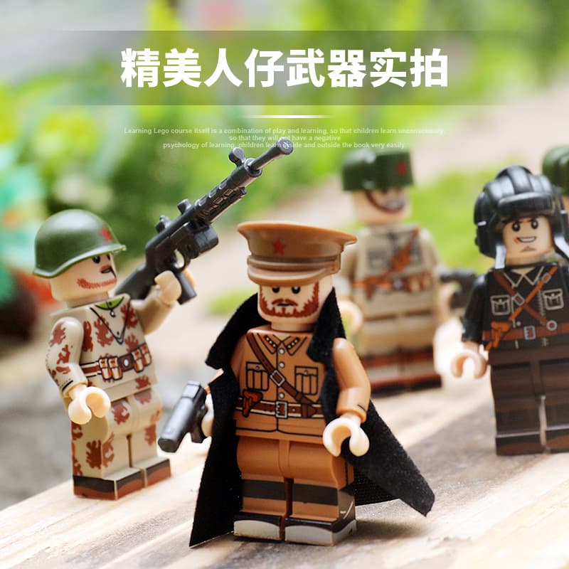QUAN GUAN 1180pcs 100246 - изображение 4