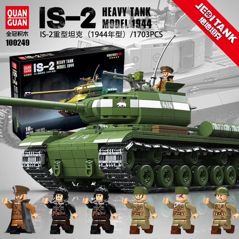 Конструктор QUAN GUAN IS-21944 1703 100249 - изображение 2
