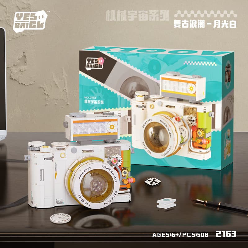 Конструктор BLMUSA B 508556pcs 2163- - изображение 2