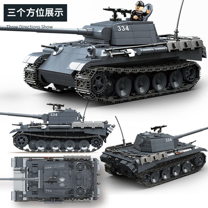 QUAN GUAN 1180pcs 100246 - изображение 3