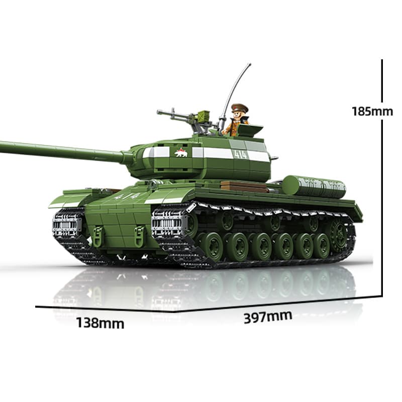 Конструктор QUAN GUAN IS-21944 1703 100249 - изображение 3