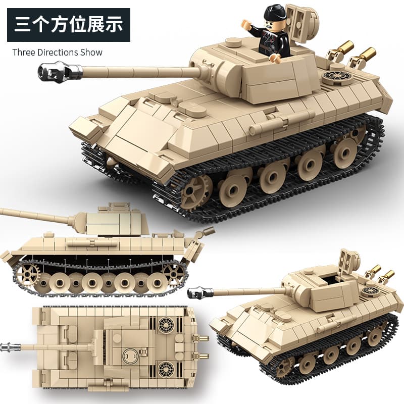 Конструктор QUAN GUAN 472pcs 100245 - изображение 3