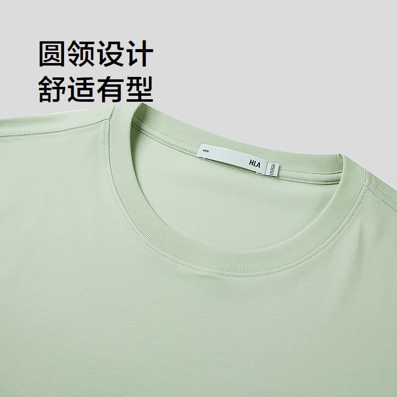 Футболка SPRINTING SMILE T - изображение 5