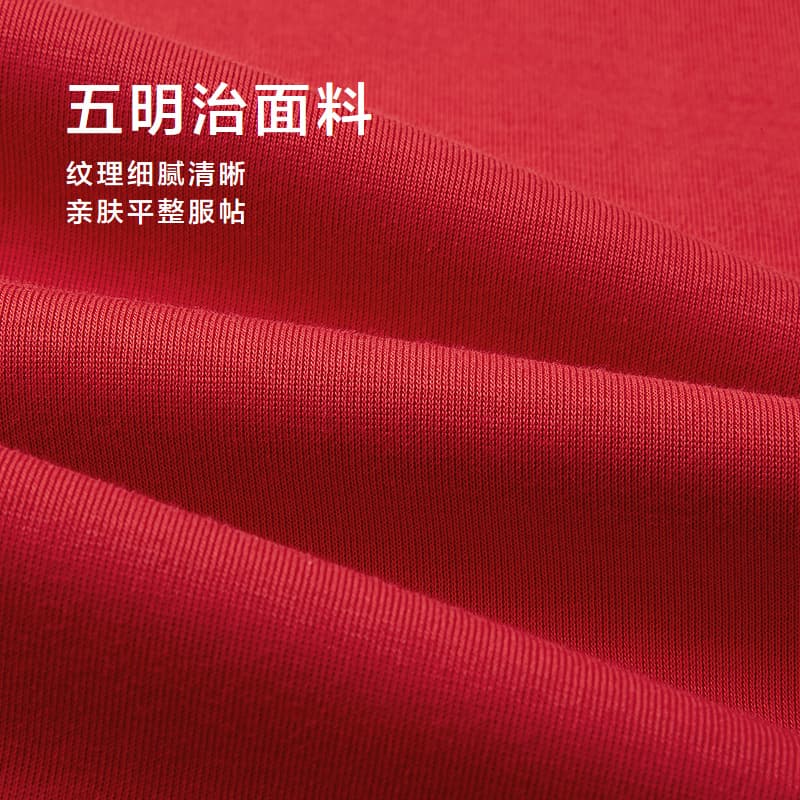 Худи HLA cny - изображение 5