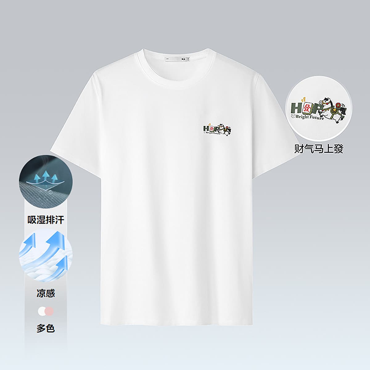 Футболка T - изображение 7