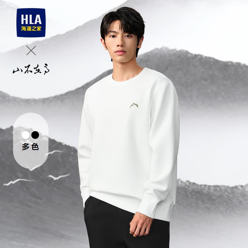 Худи HLA - изображение 4