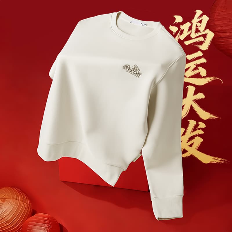 Худи CNY - изображение 5