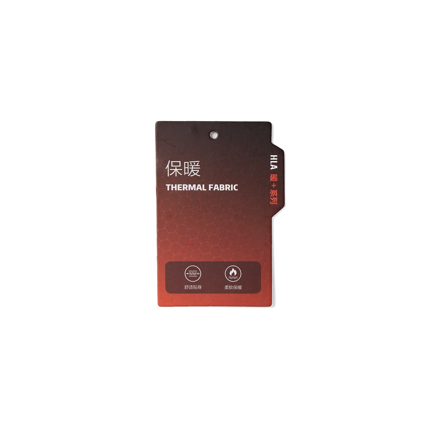 Штаны HLA Power Young Мужской Джинсы - изображение 5