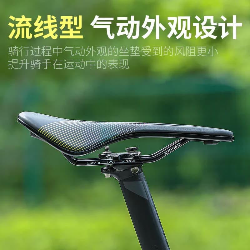 WEST BIKING - изображение 6