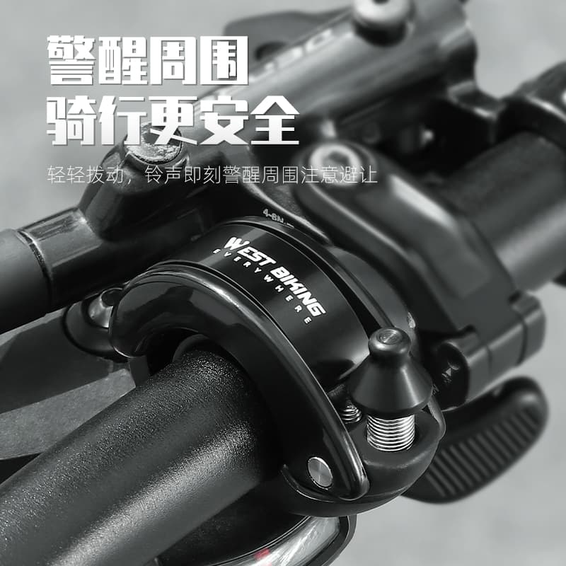 WEST BIKING - изображение 5