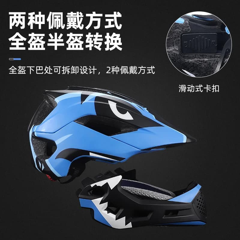 WEST BIKING PC EPS - изображение 9