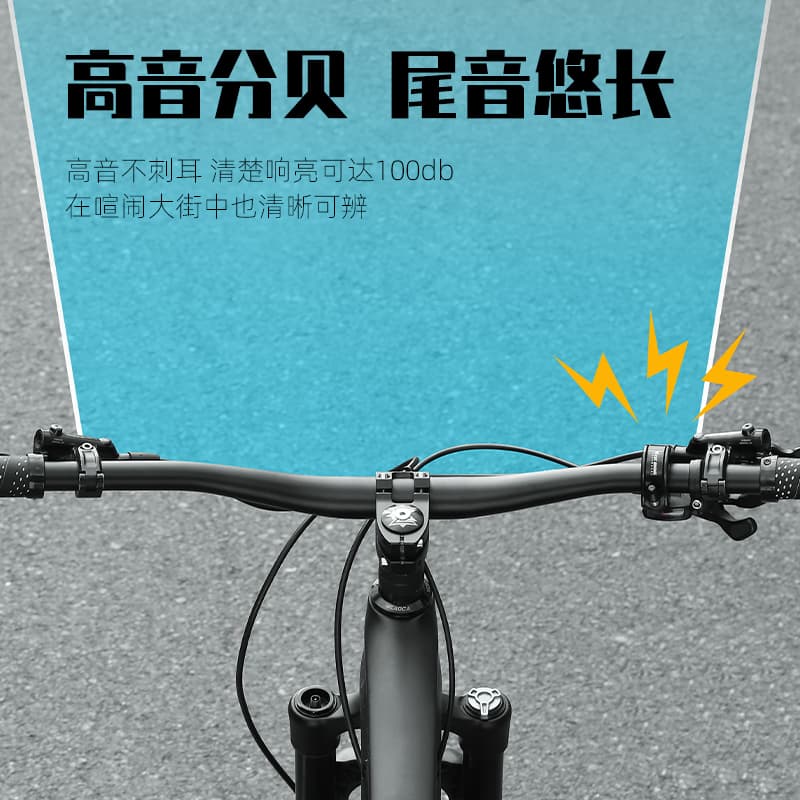 WEST BIKING - изображение 4