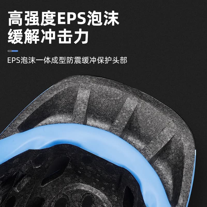 WEST BIKING PC EPS - изображение 5