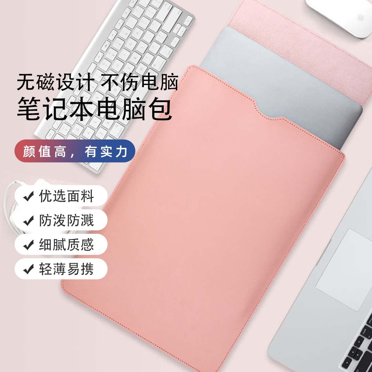 MUYKUY iPad iPad PU - изображение 3
