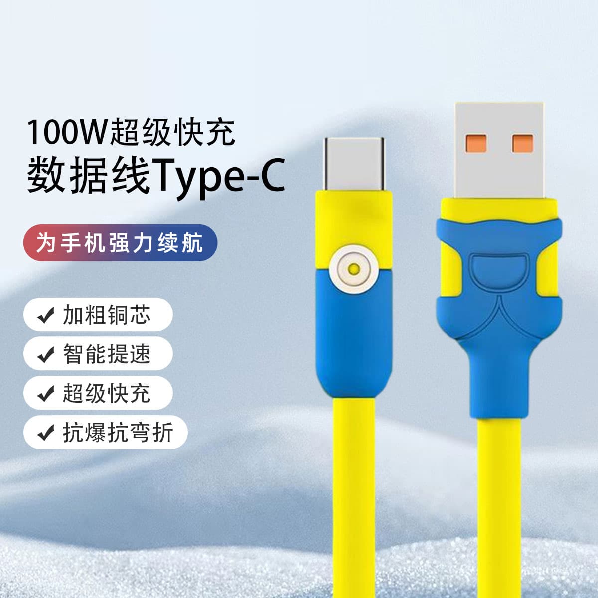 MUYKUY 100W type-c - изображение 2