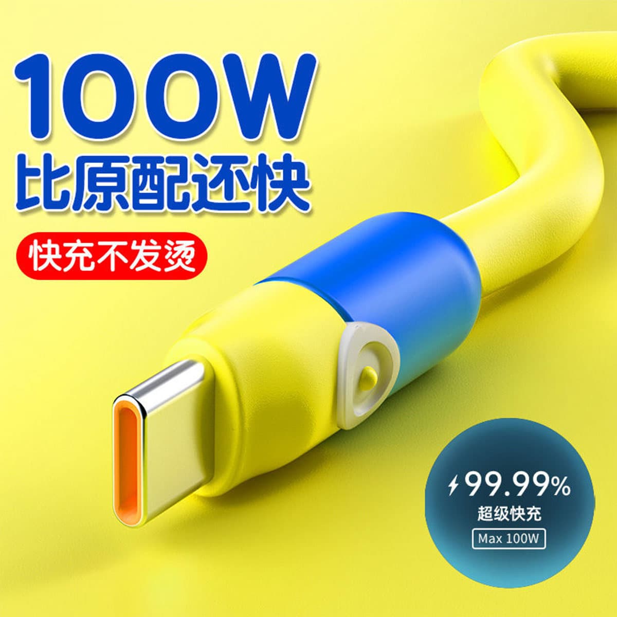 MUYKUY 100W type-c - изображение 3