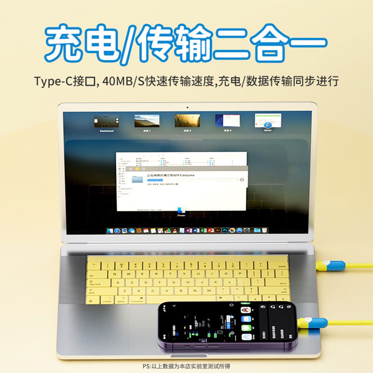 MUYKUY 100W type-c - изображение 4