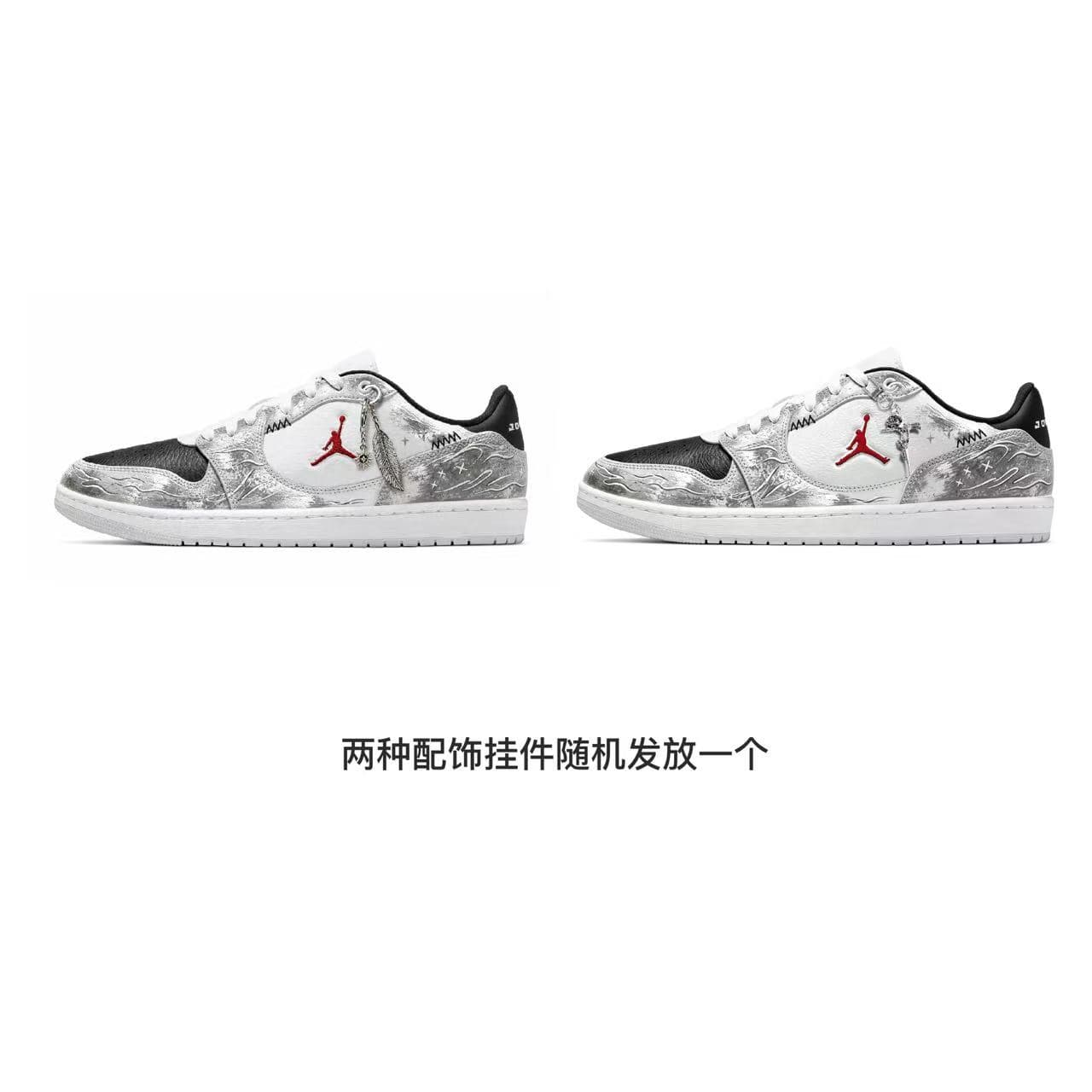 Кроссовки Jordan COURT CONNECT AJ1 DUNK - изображение 8