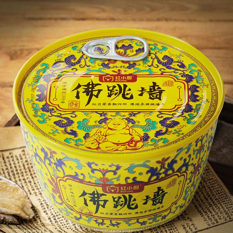 240g*6 - изображение 5