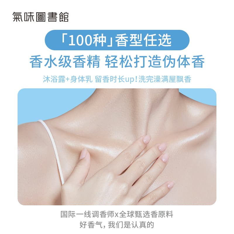 590ml - изображение 7