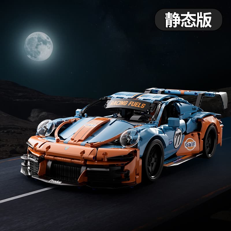 Конструктор 911GT3 1001-2000pcs 2024-0102-67116 - изображение 2