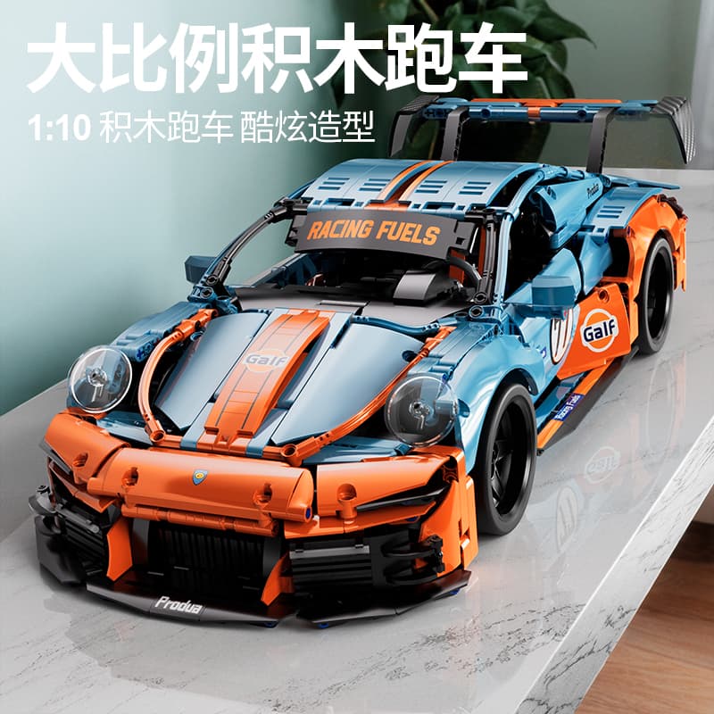 Конструктор 911GT3 1001-2000pcs 2024-0102-67116 - изображение 3