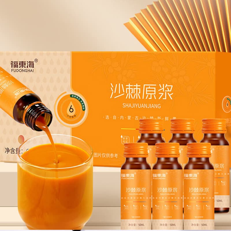 600ml CVC - изображение 2