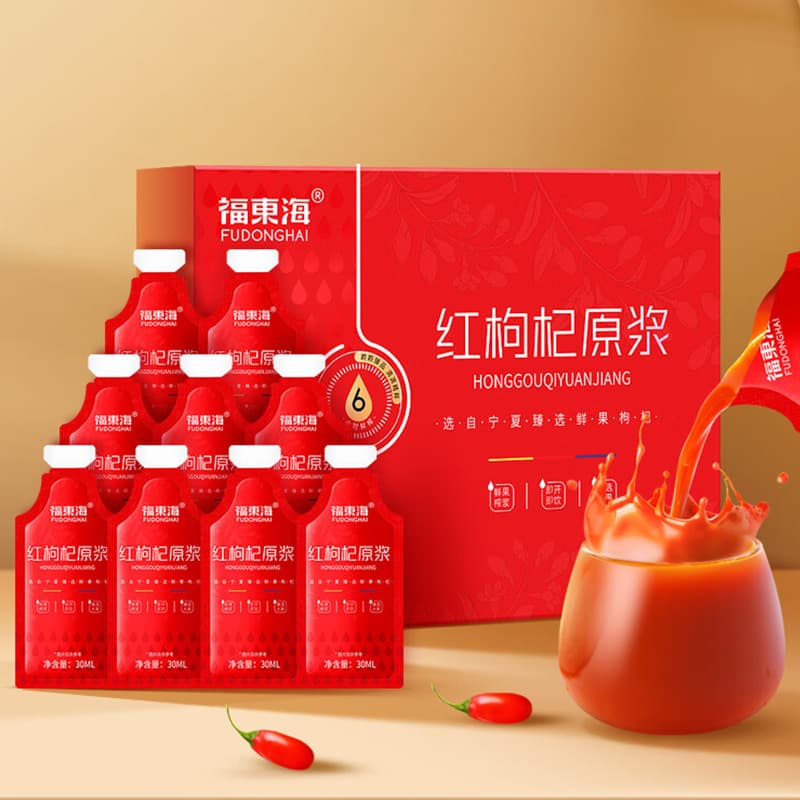 600ml (30ml*20 - изображение 2
