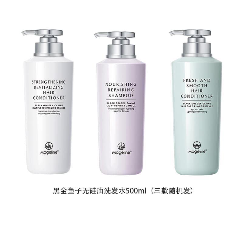 Маска для лица MAGELINE 150ml+35ml+38g - изображение 3