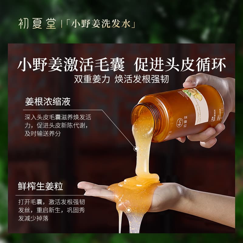 300g380g780g - изображение 2