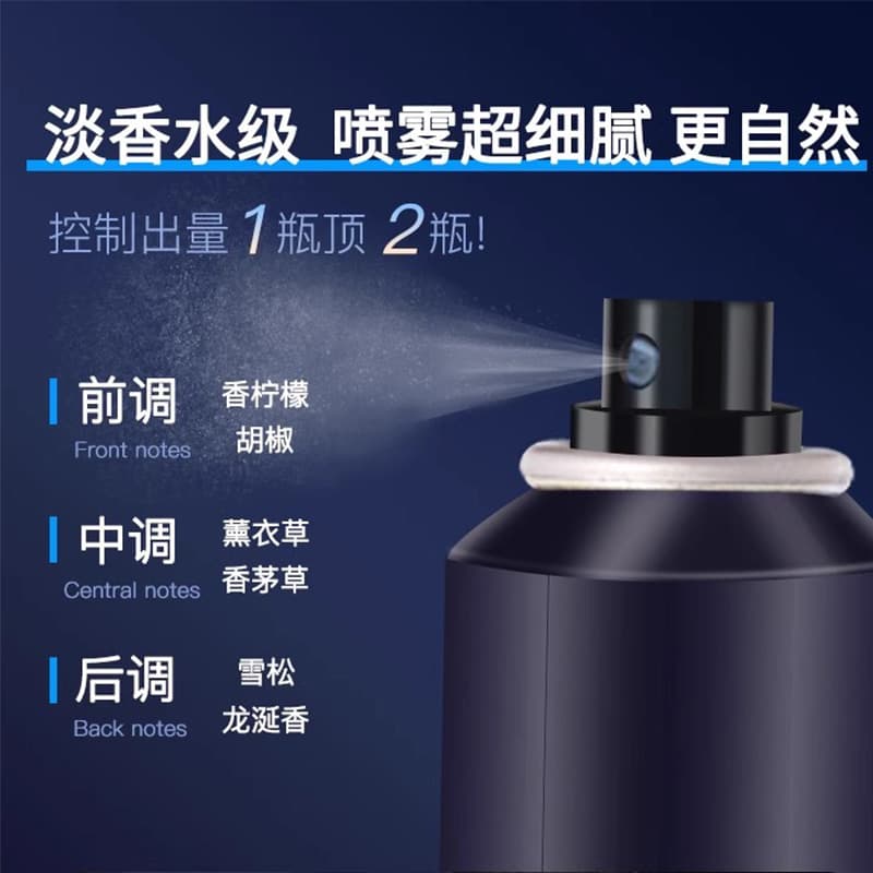 MKAK 400ml - изображение 2