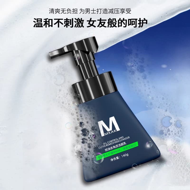 MKAK 140g140g*2 - изображение 3