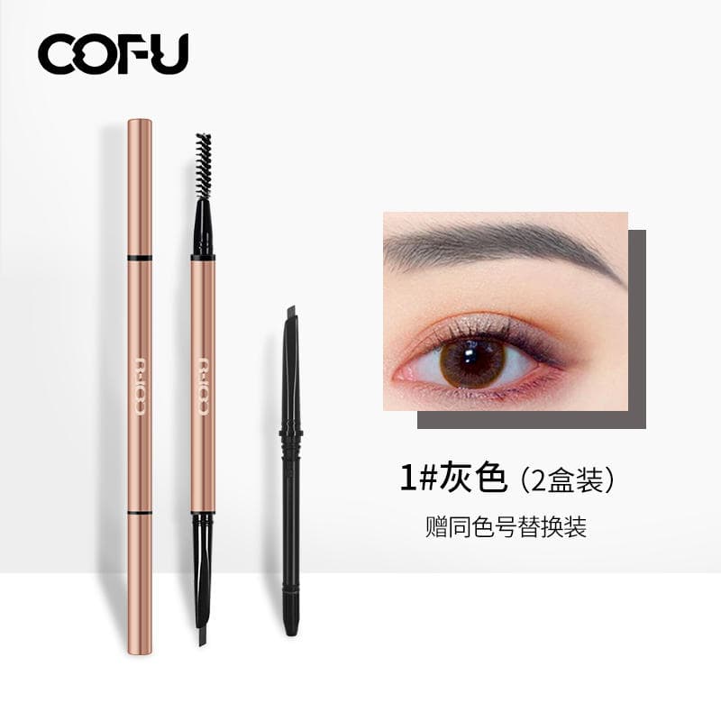 cofu 0.4g - изображение 2