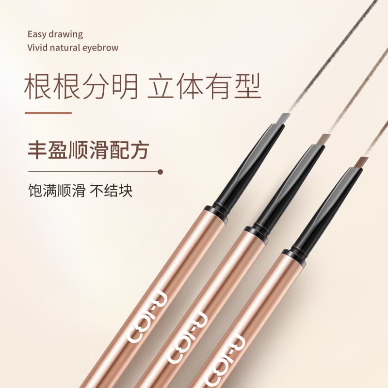 cofu 0.4g - изображение 5