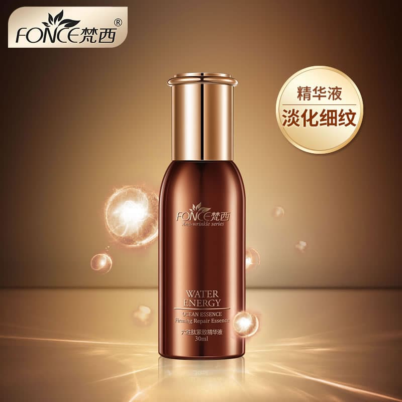 30ml - изображение 3